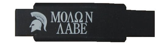 Molin Labe Laser Engraved Enhanced Trigger